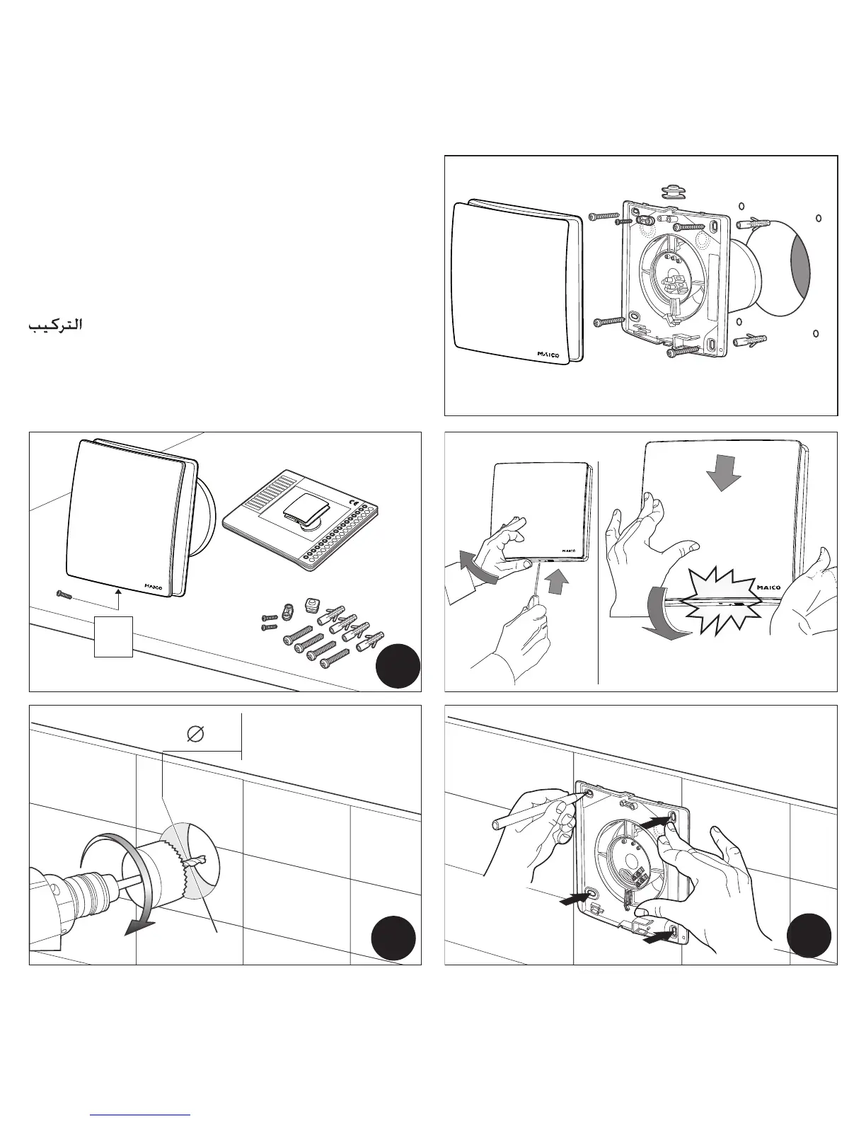 Page #4 background image