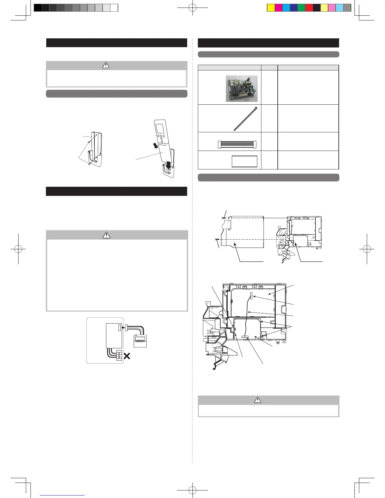 Page #94 background image