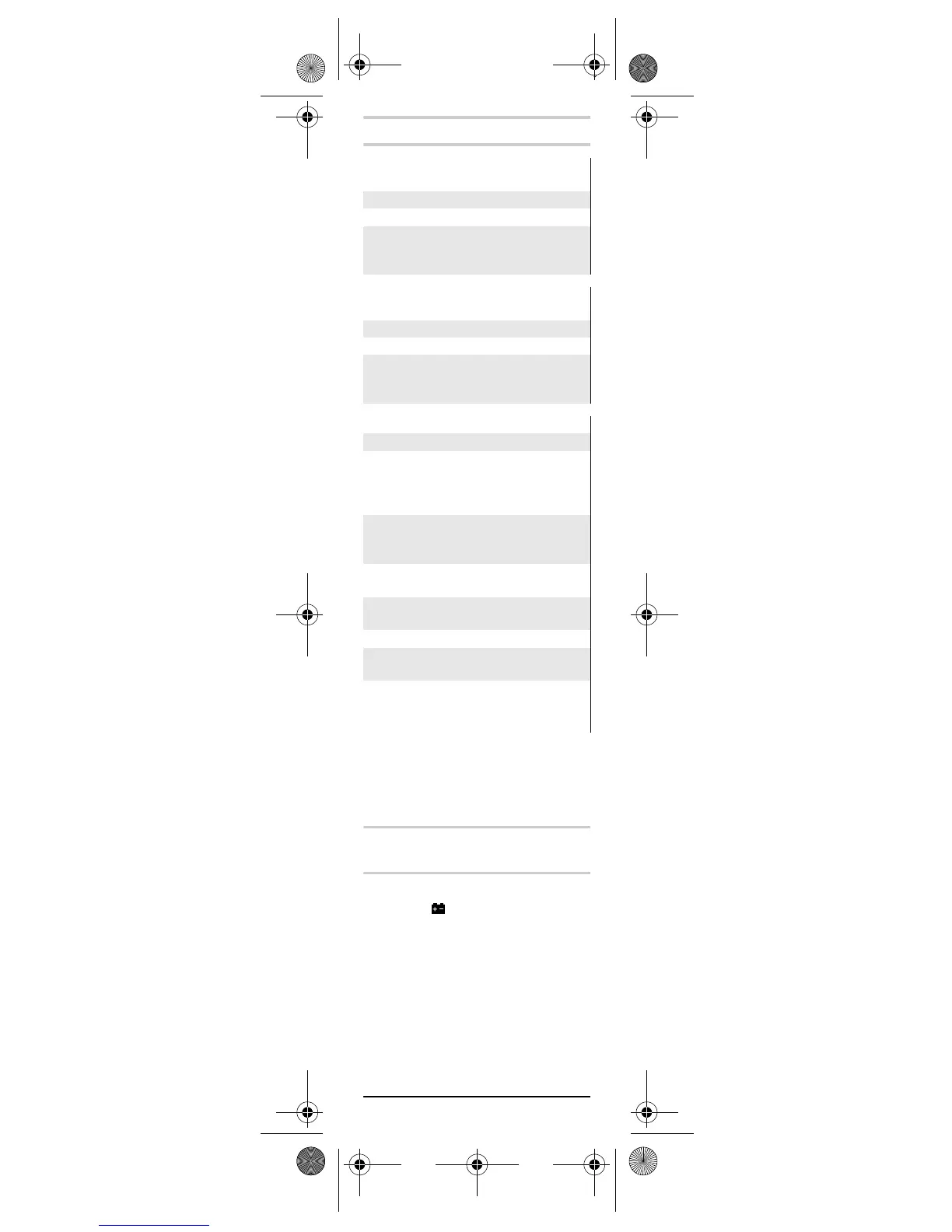 Page #17 background image