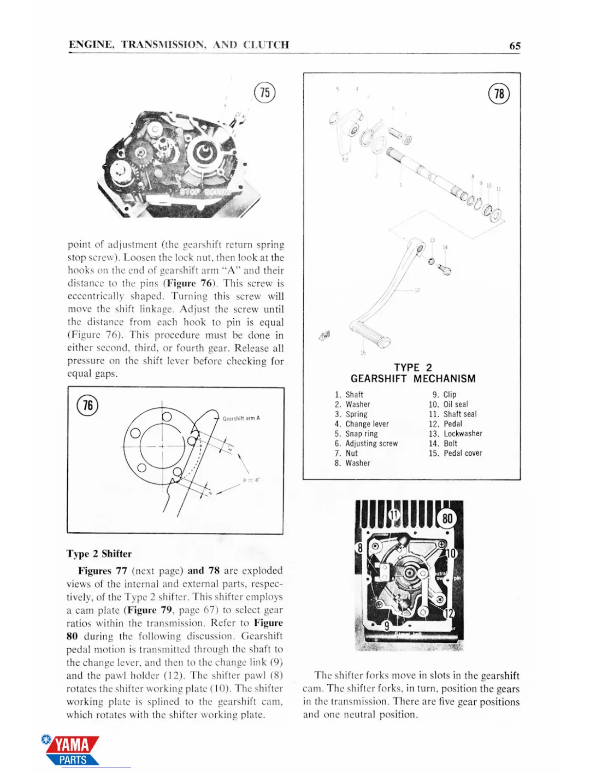 Page #73 background image