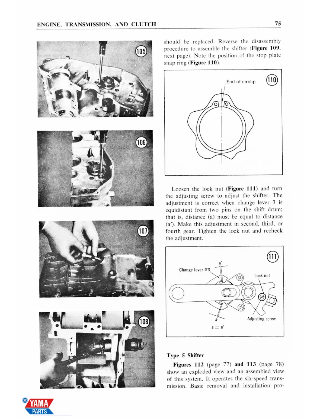 Page #83 background image