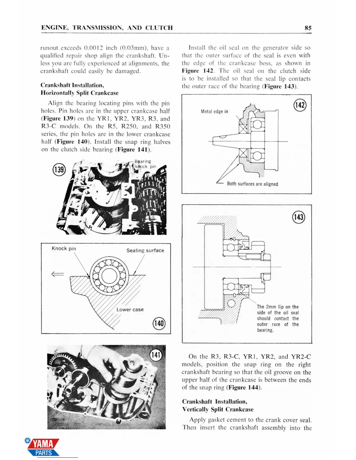 Page #93 background image