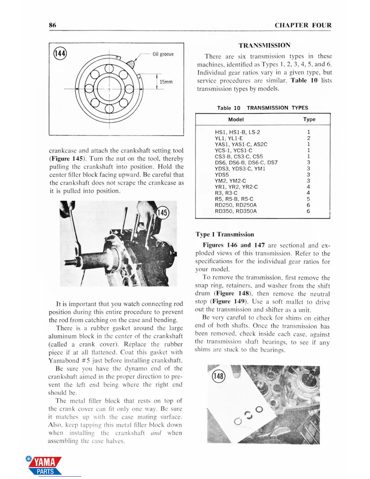 Page #94 background image