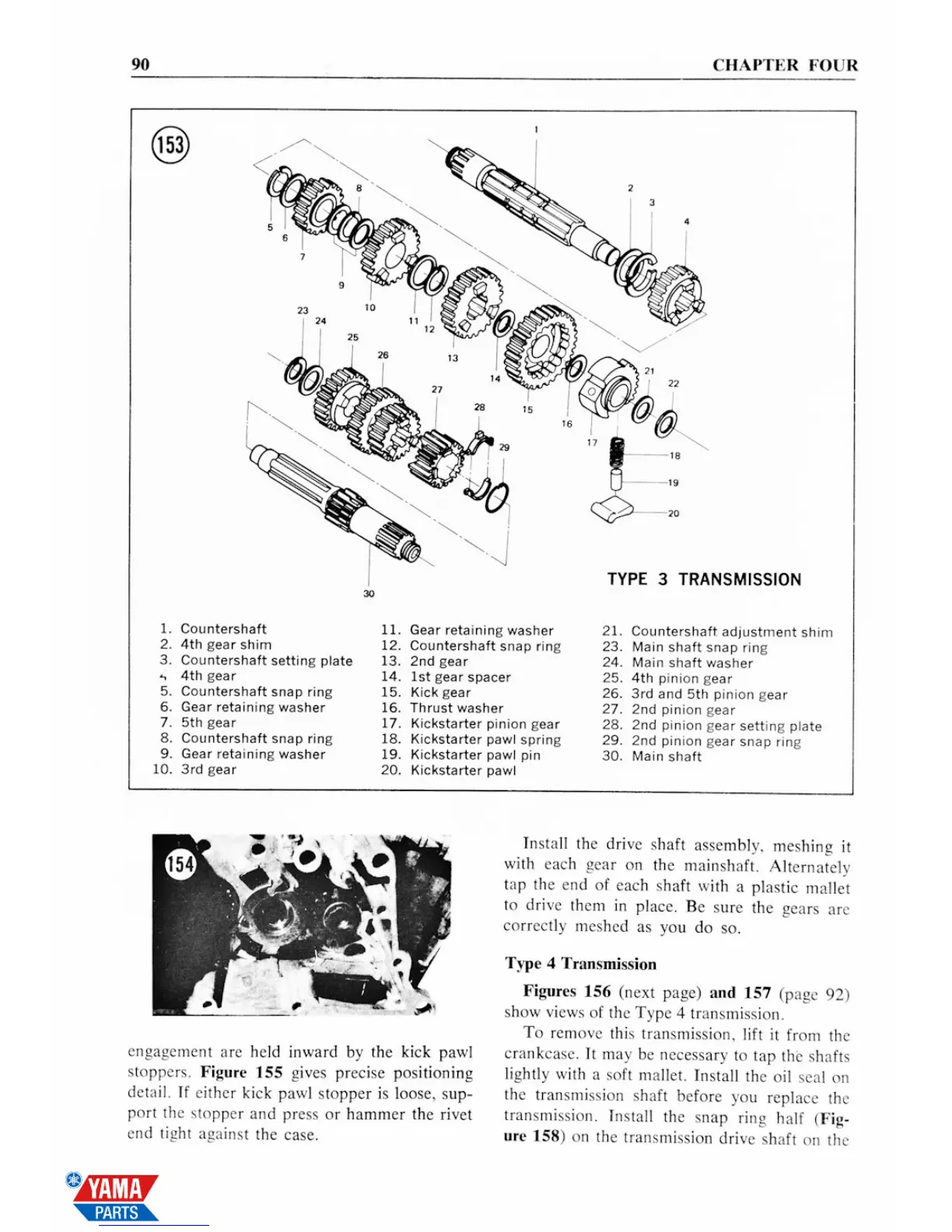 Page #98 background image