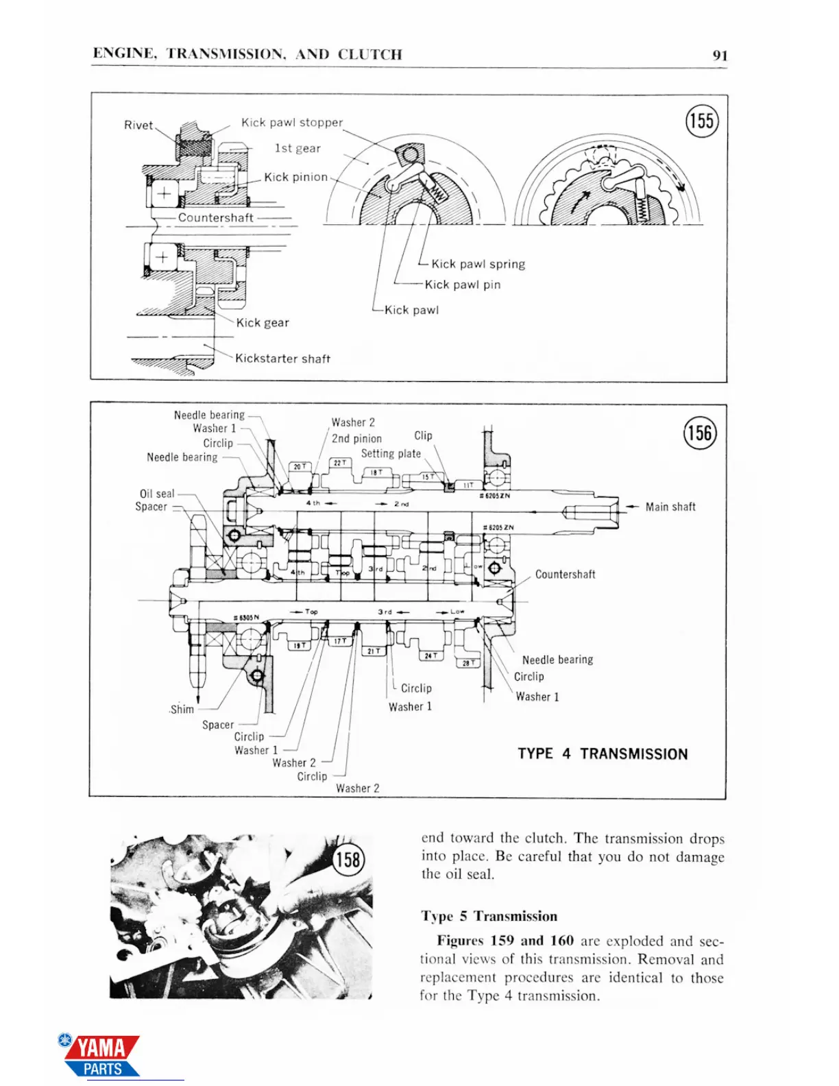 Page #99 background image