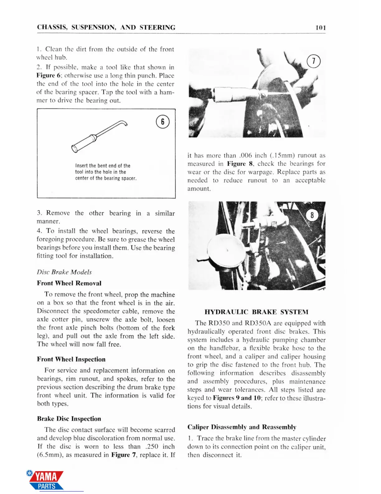 Page #109 background image