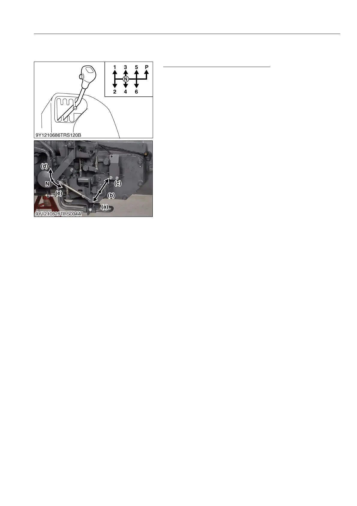 Page #274 background image