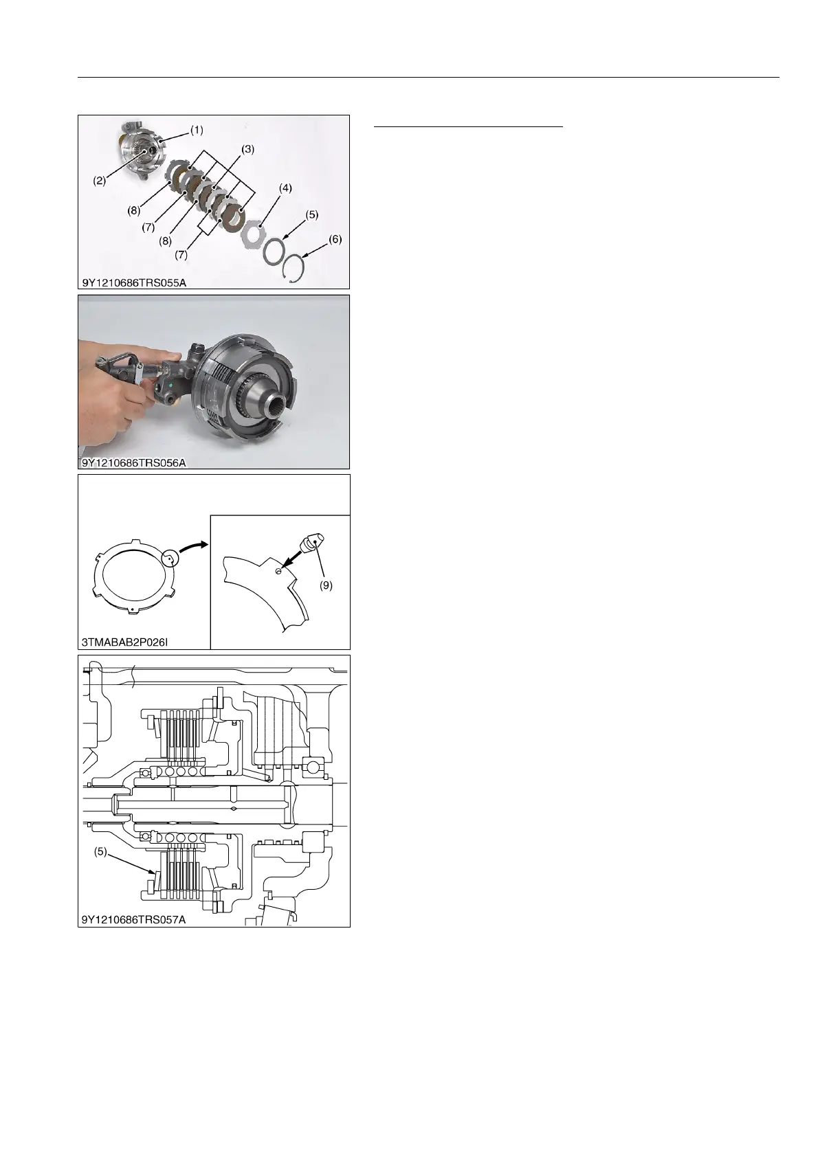 Page #308 background image