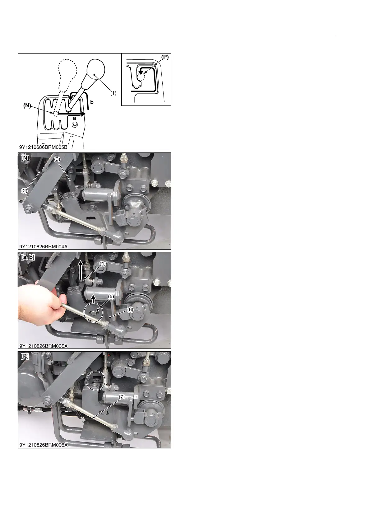 Page #361 background image