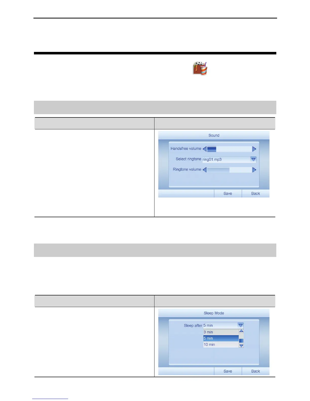 Page #58 background image