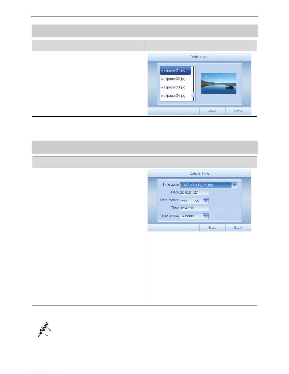 Page #63 background image