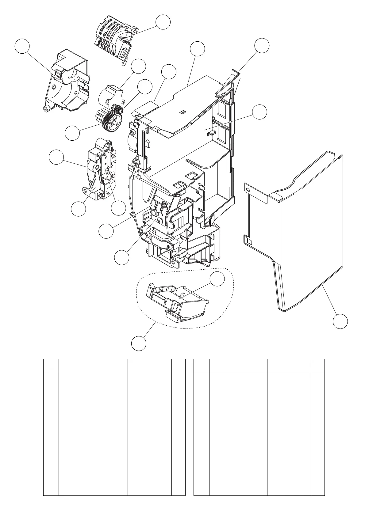 Page #17 background image