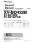 Preview: Service Manual