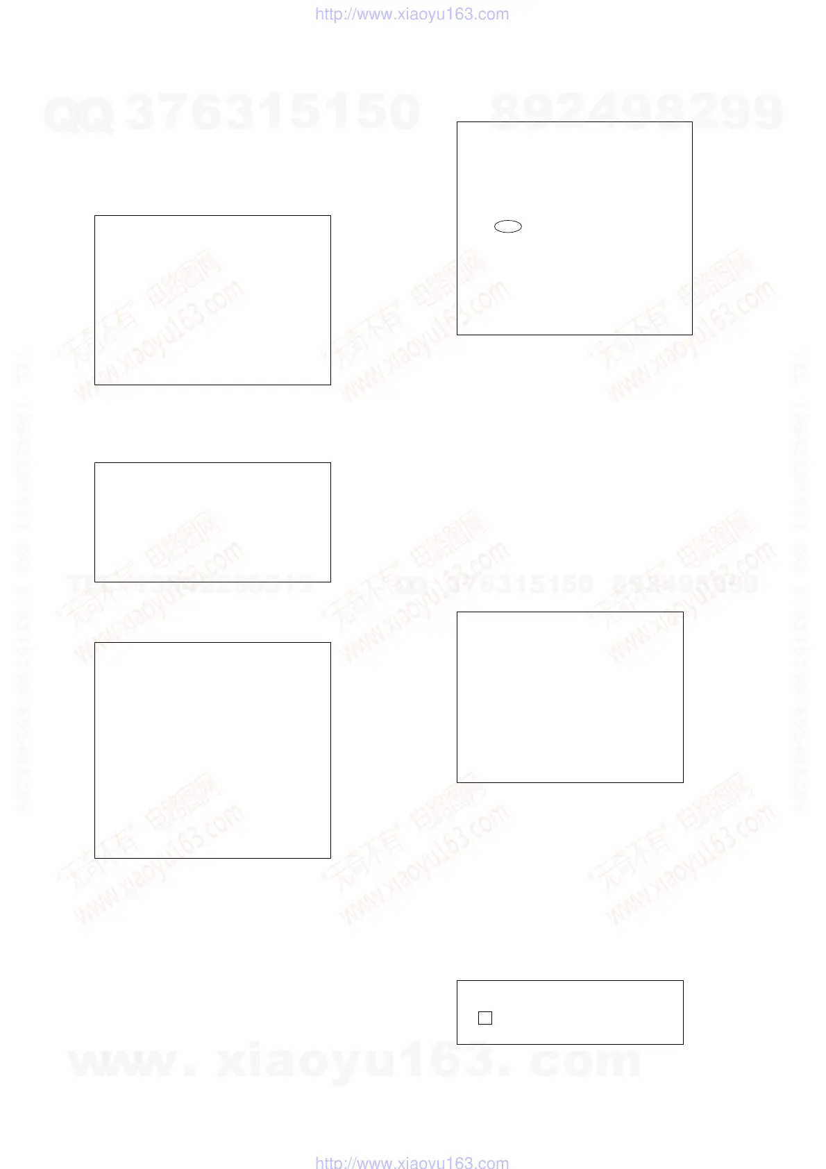 Page #58 background image