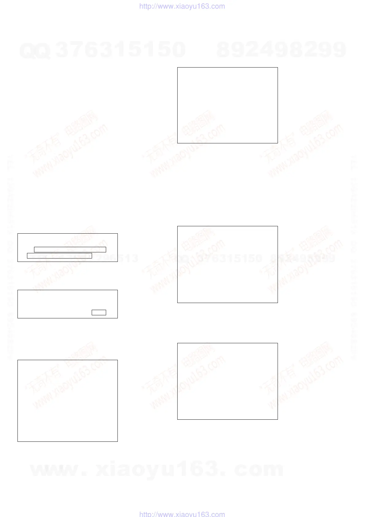 Page #59 background image