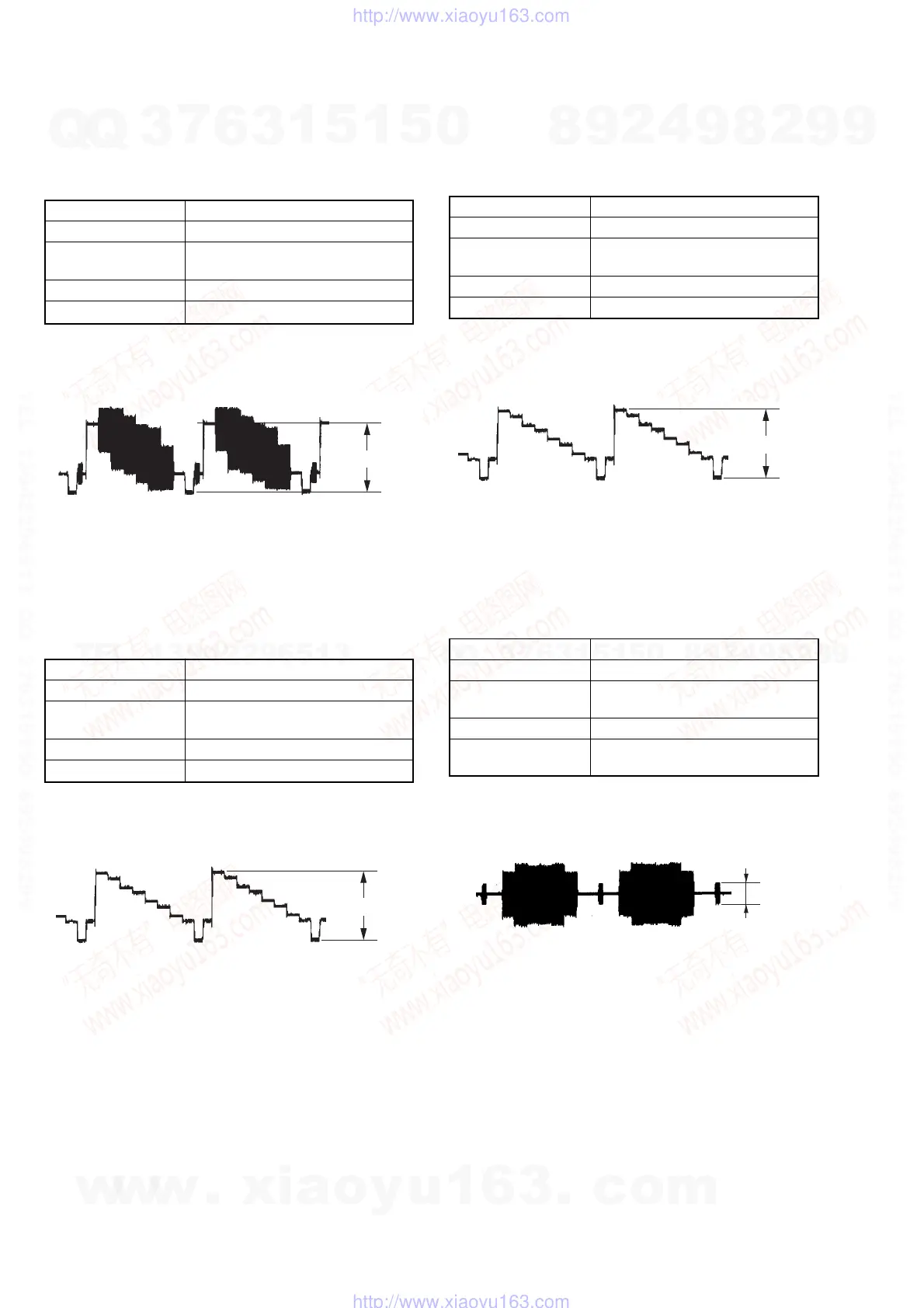 Page #69 background image