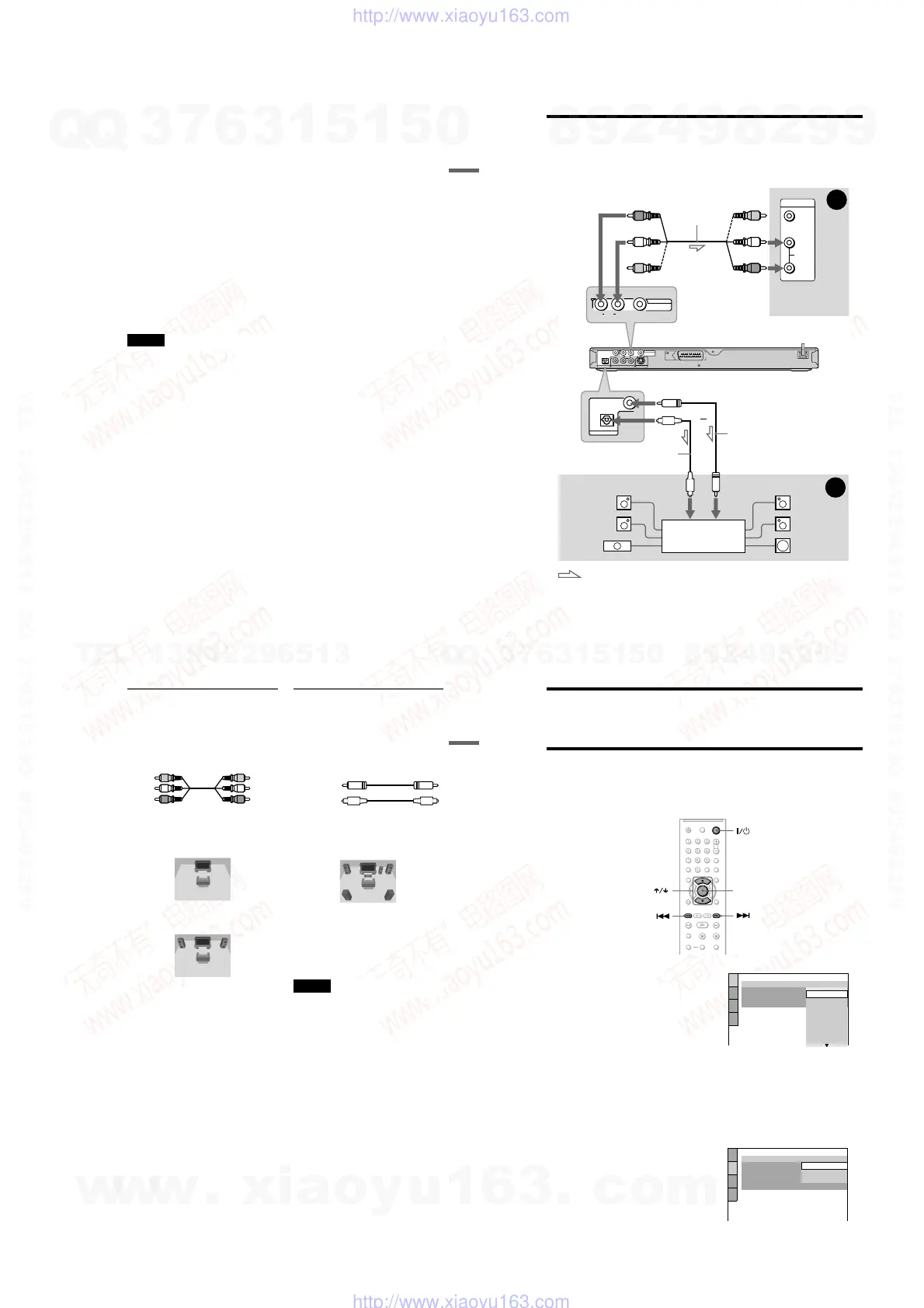 Page #9 background image