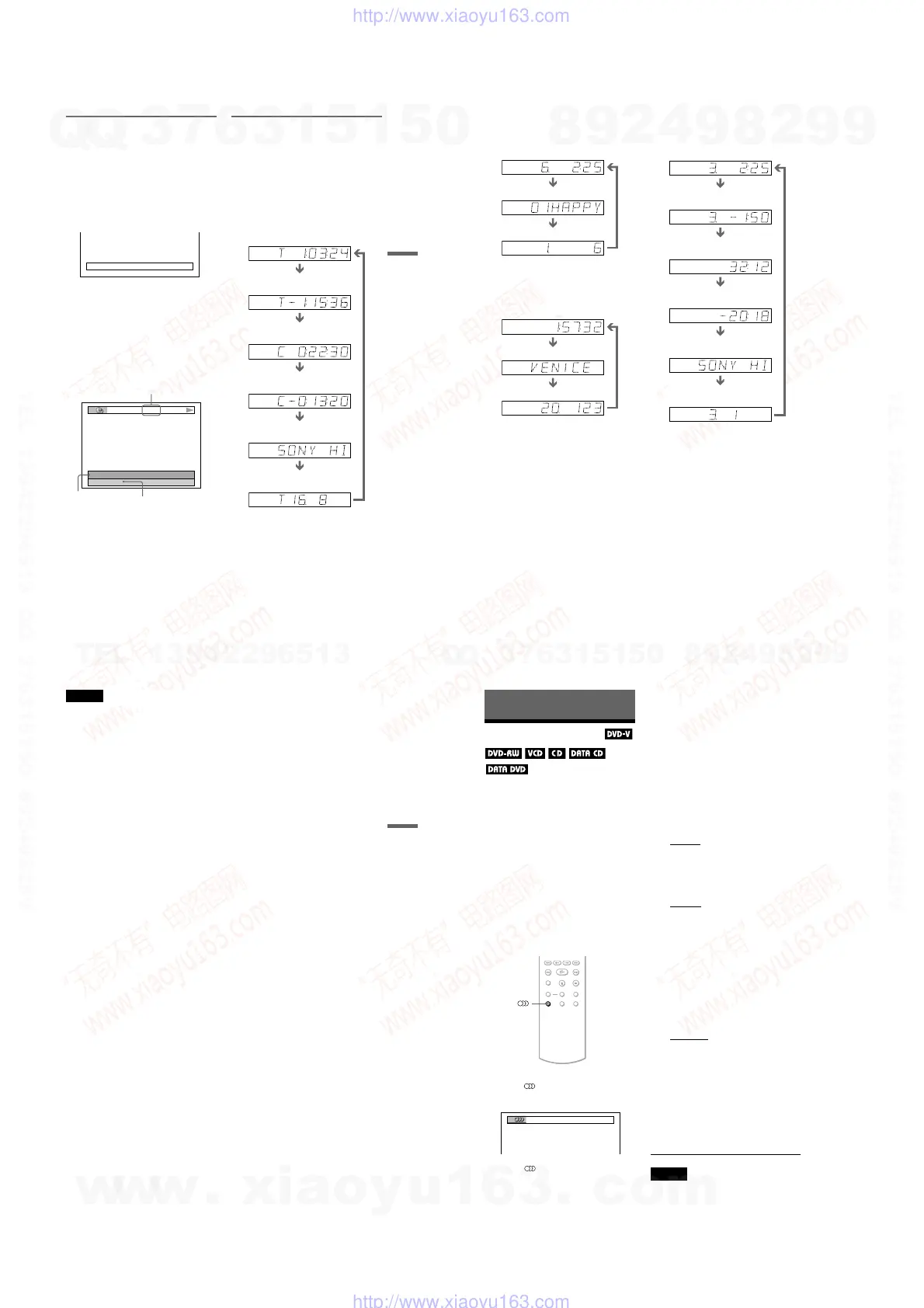 Page #14 background image