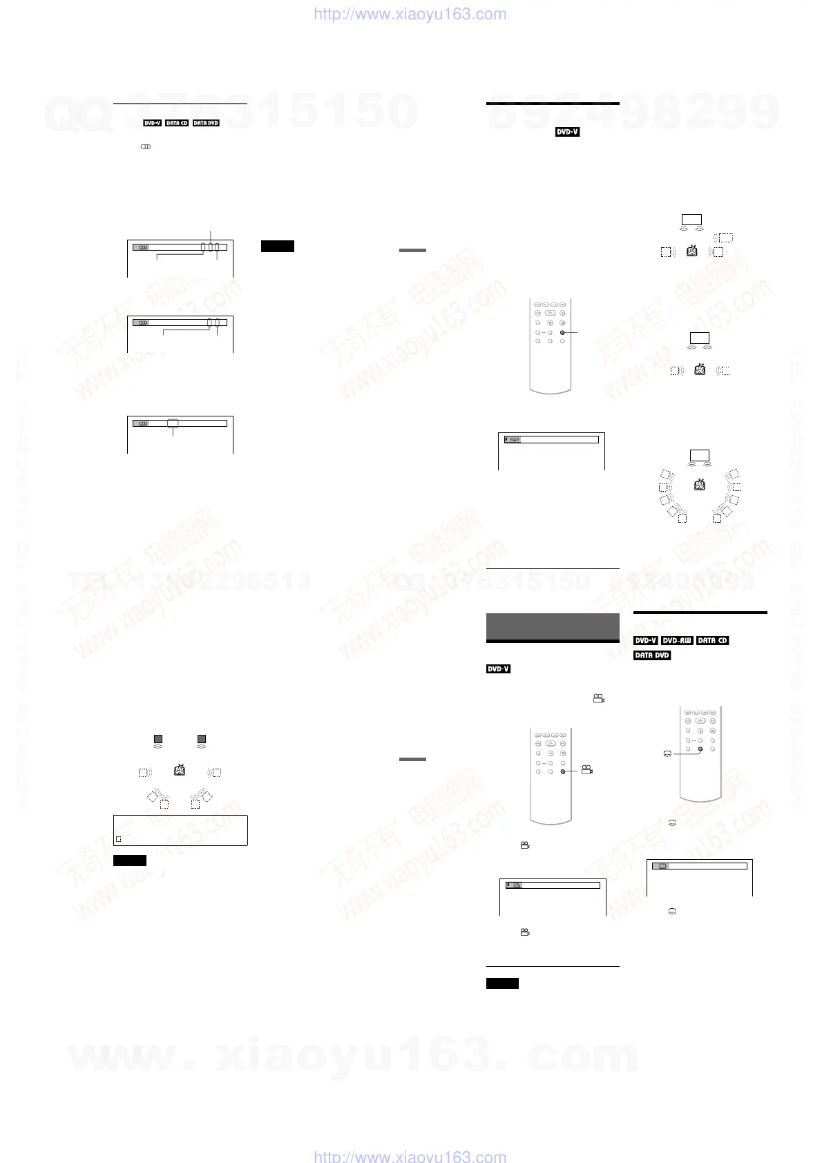 Page #15 background image
