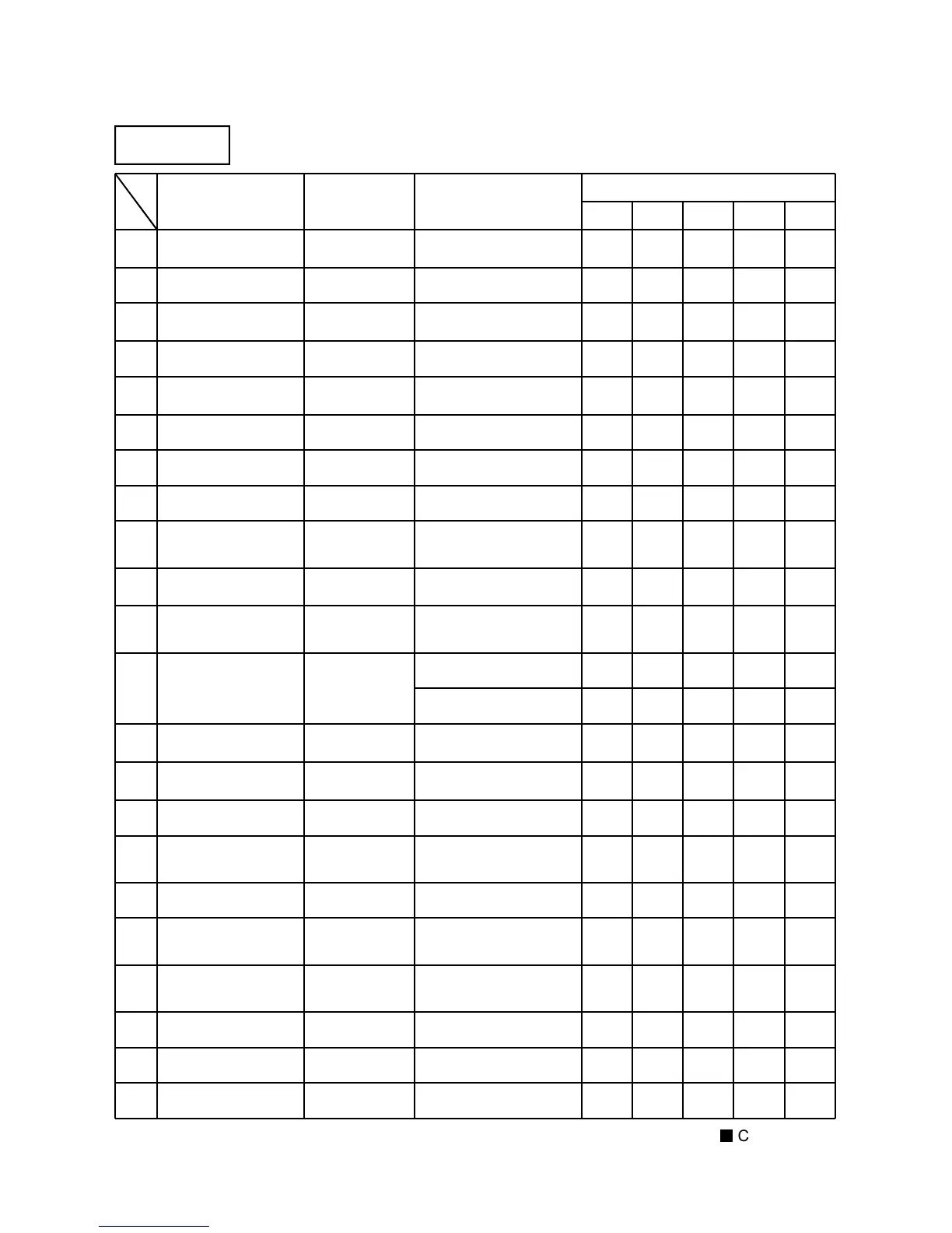 Page #60 background image