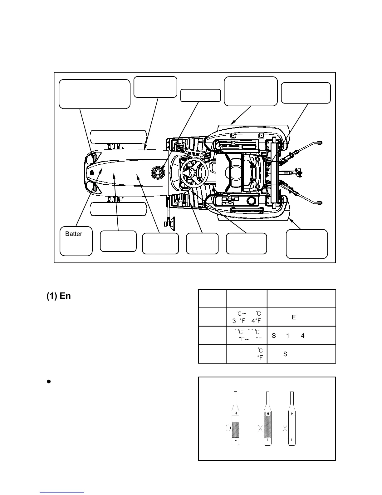 Page #63 background image