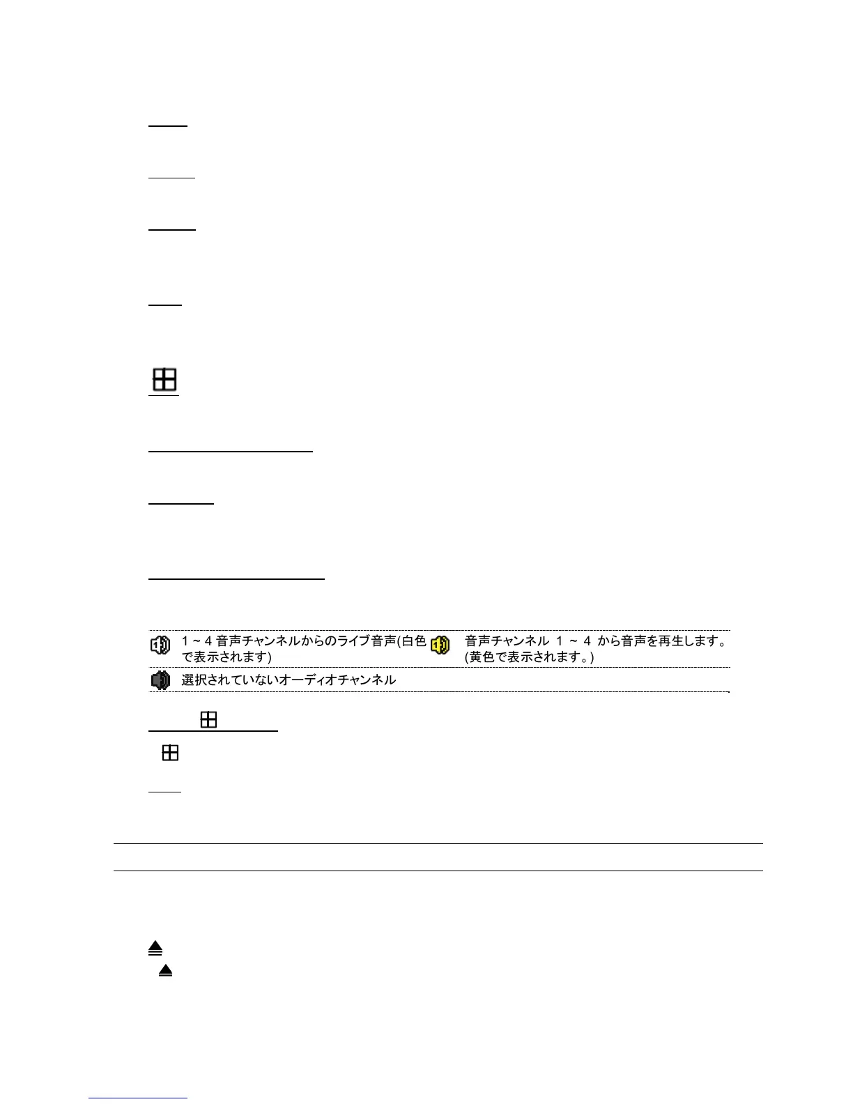 Page #126 background image