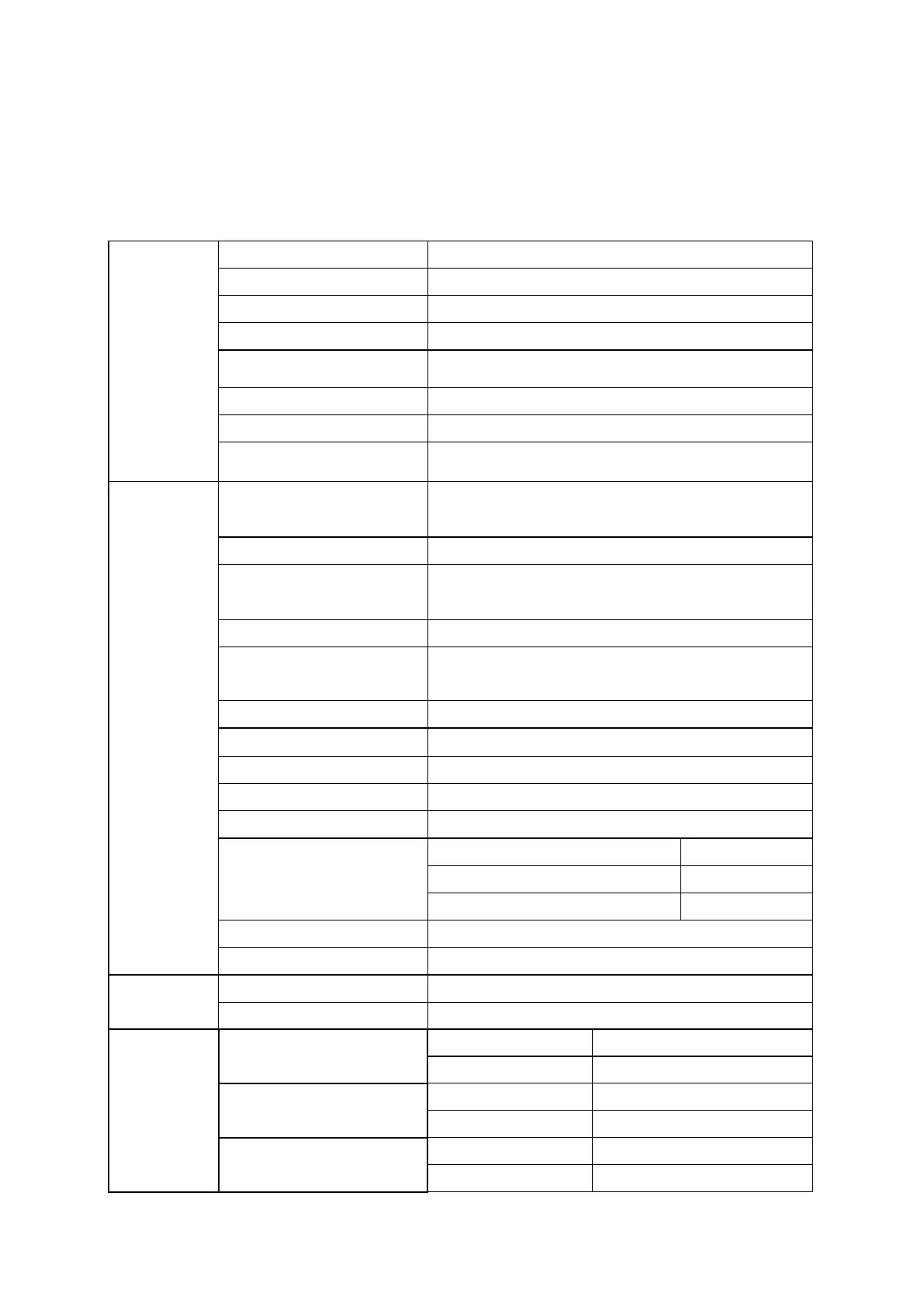 Page #51 background image