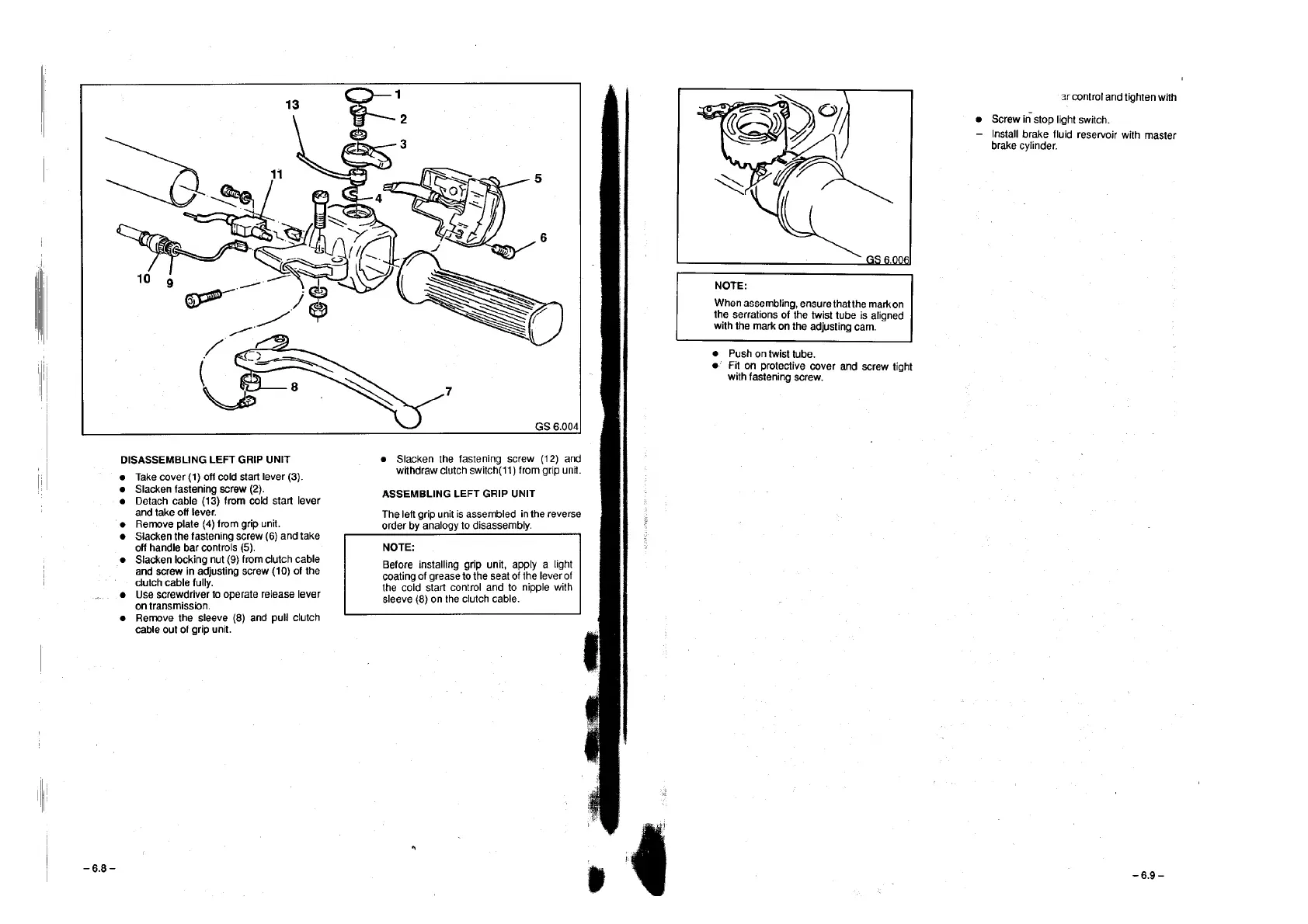 Page #75 background image