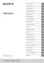 Preview: Reference Guide