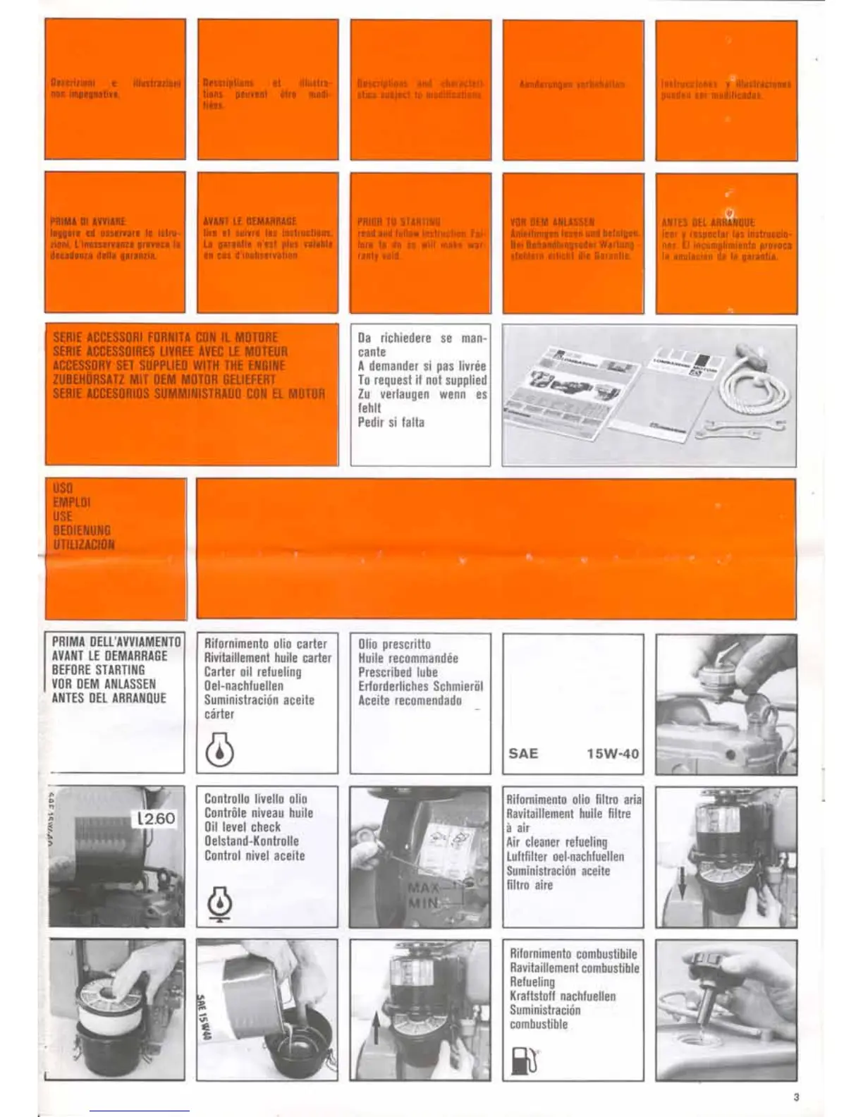 Page #3 background image