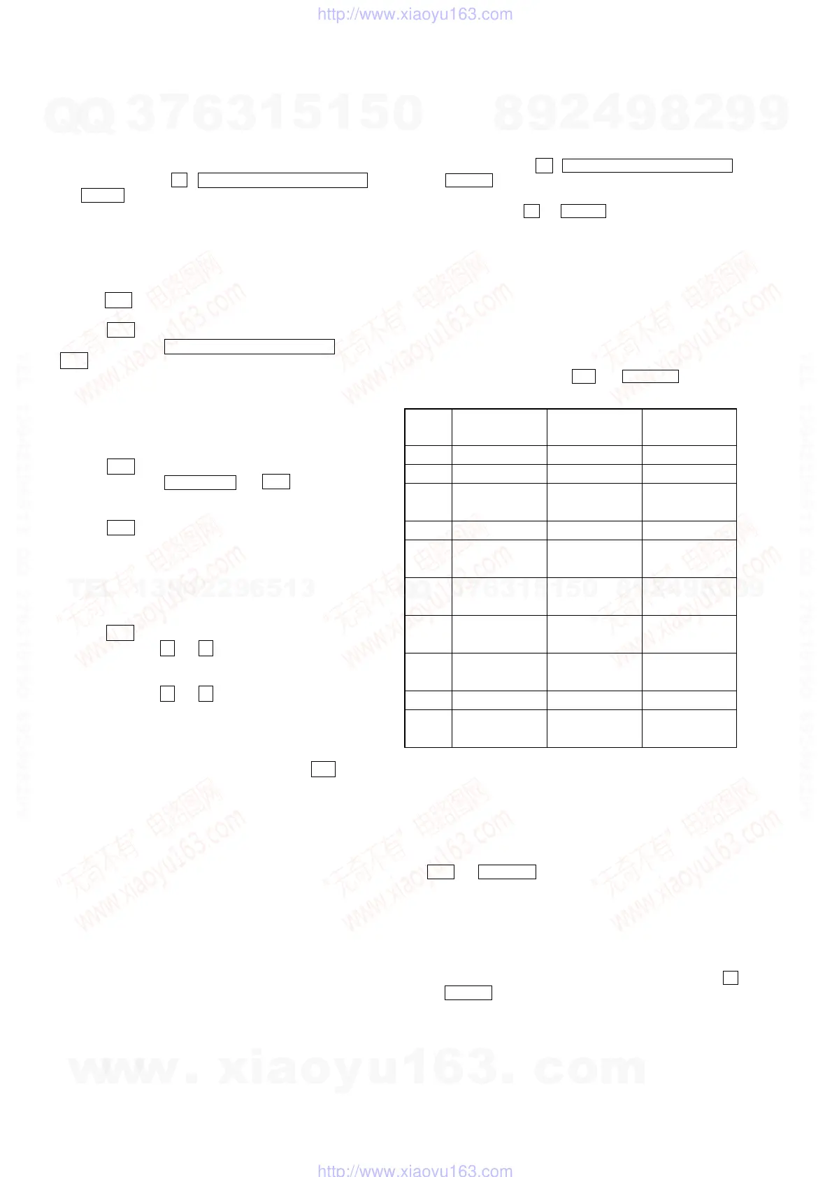 Page #22 background image