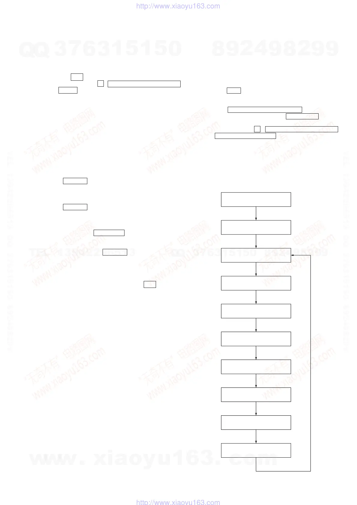 Page #23 background image