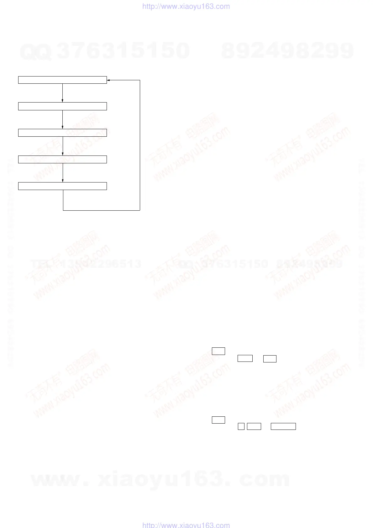 Page #24 background image