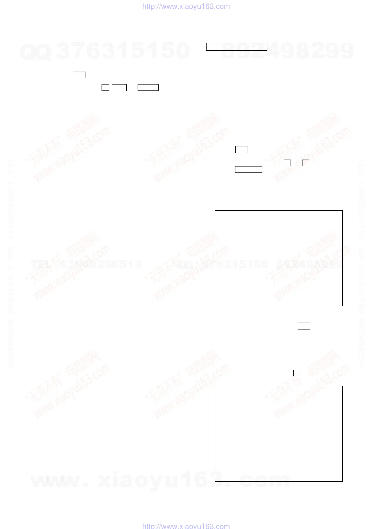 Page #25 background image