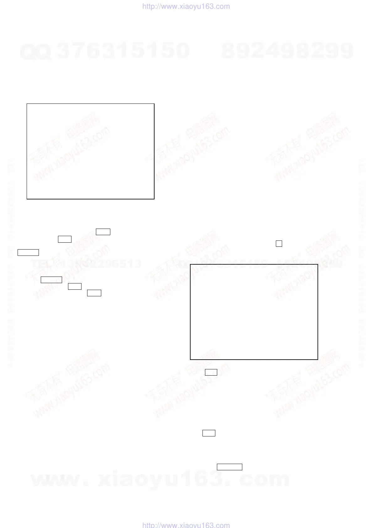 Page #26 background image