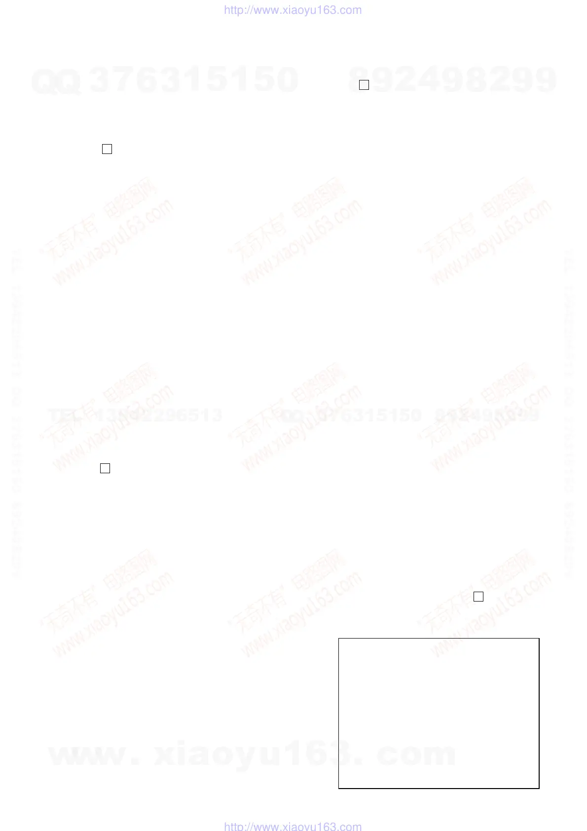 Page #27 background image
