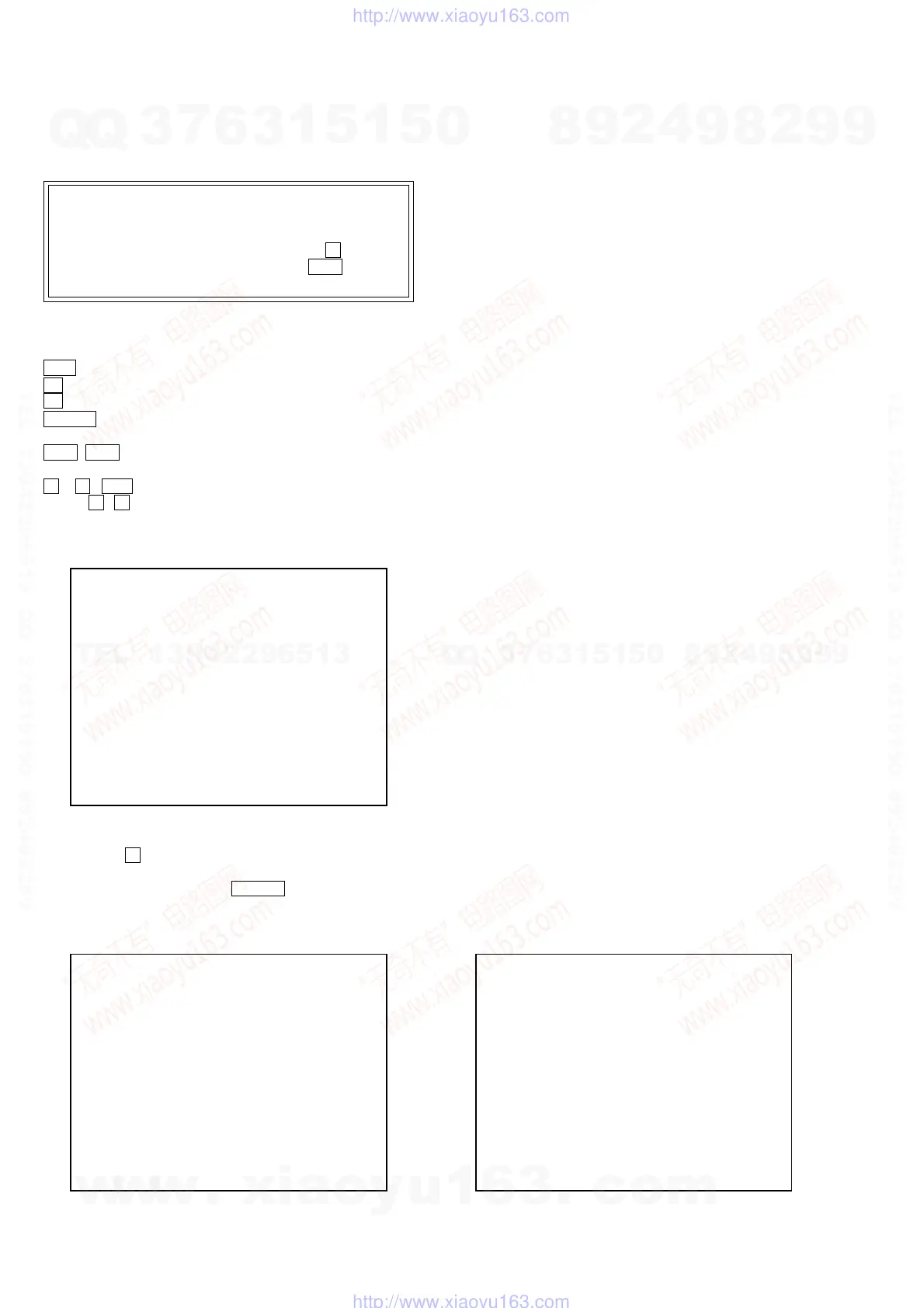 Page #28 background image