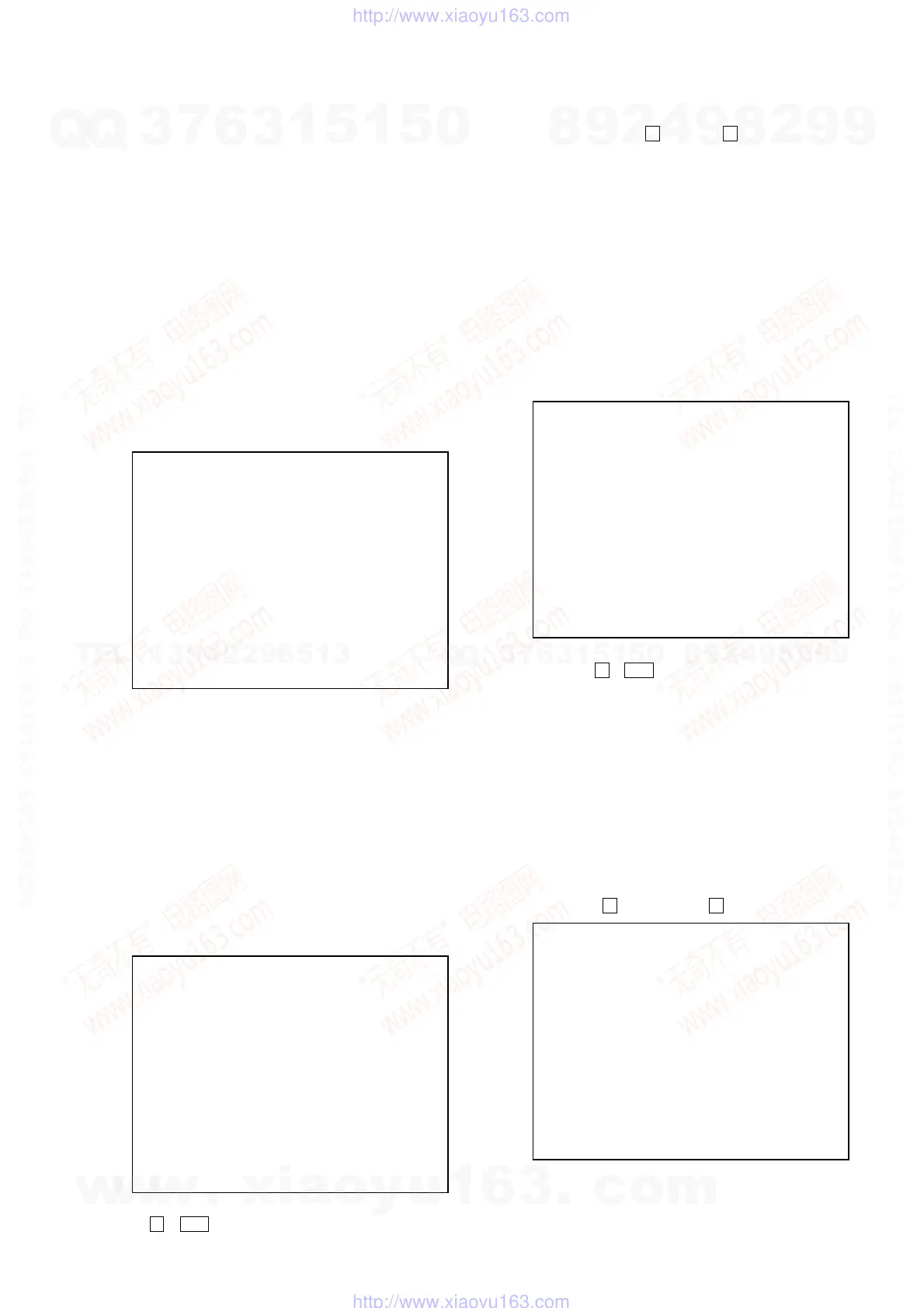 Page #29 background image