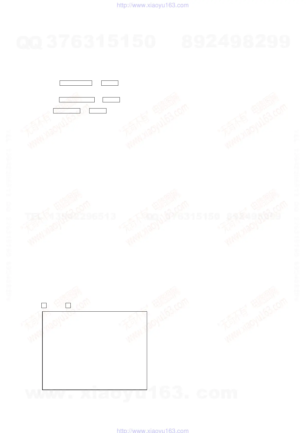Page #31 background image