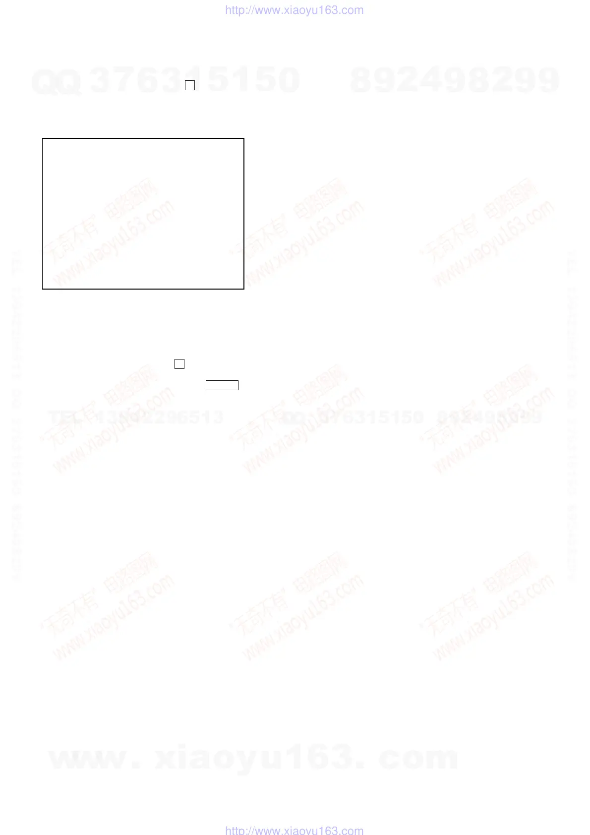 Page #32 background image
