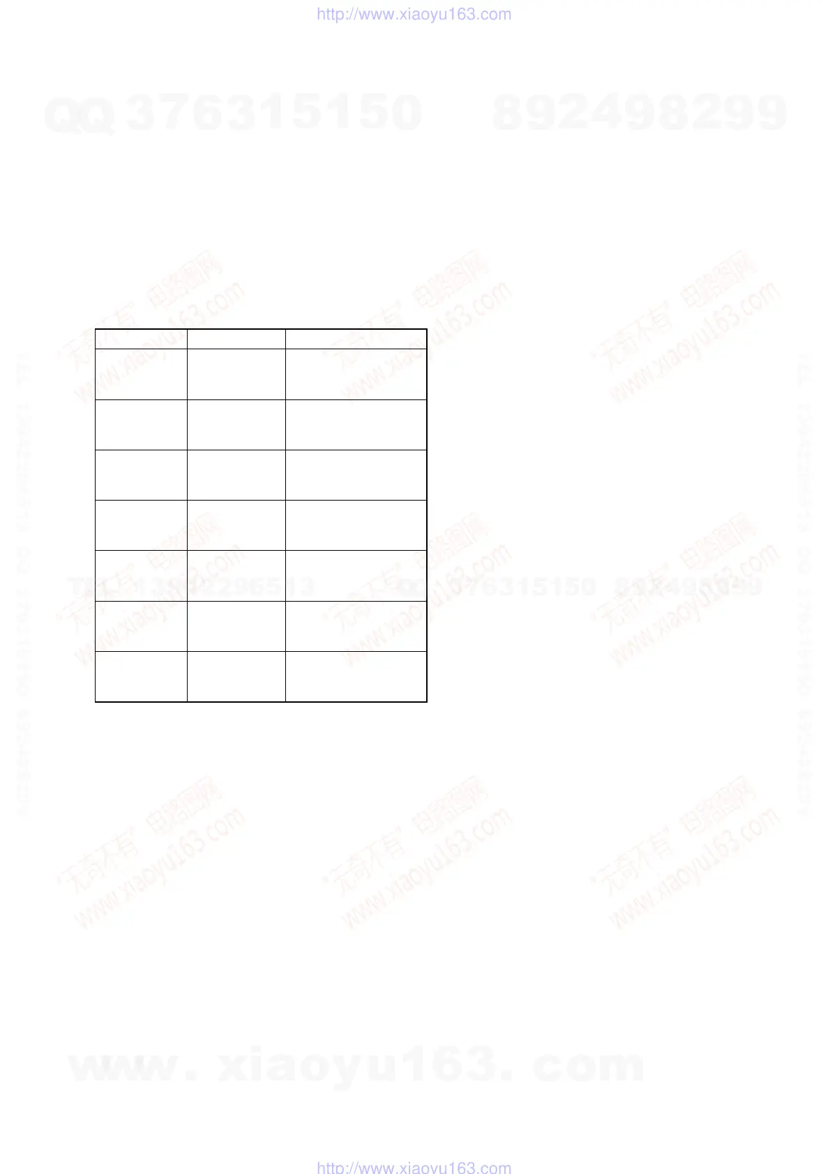 Page #33 background image