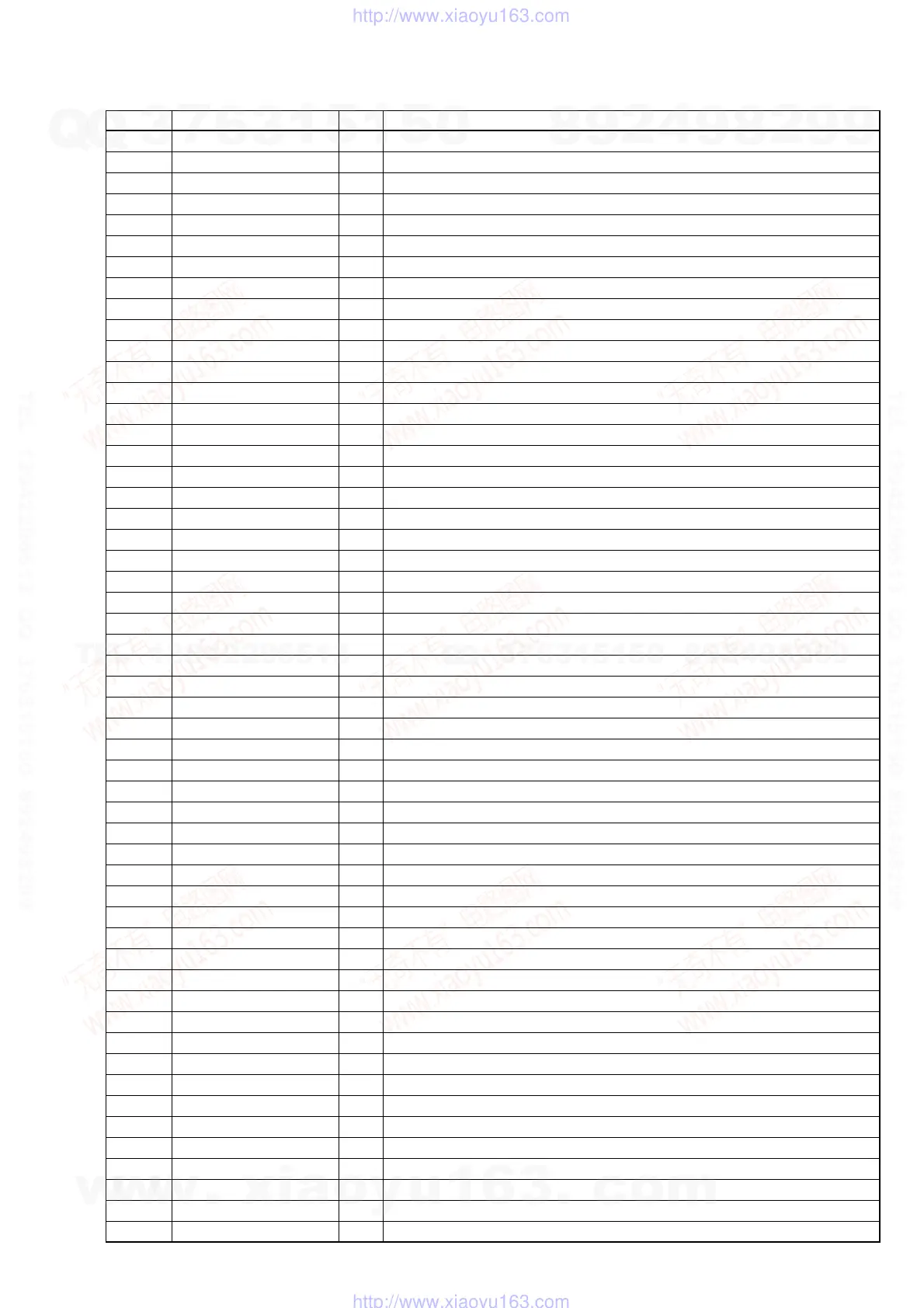 Page #37 background image