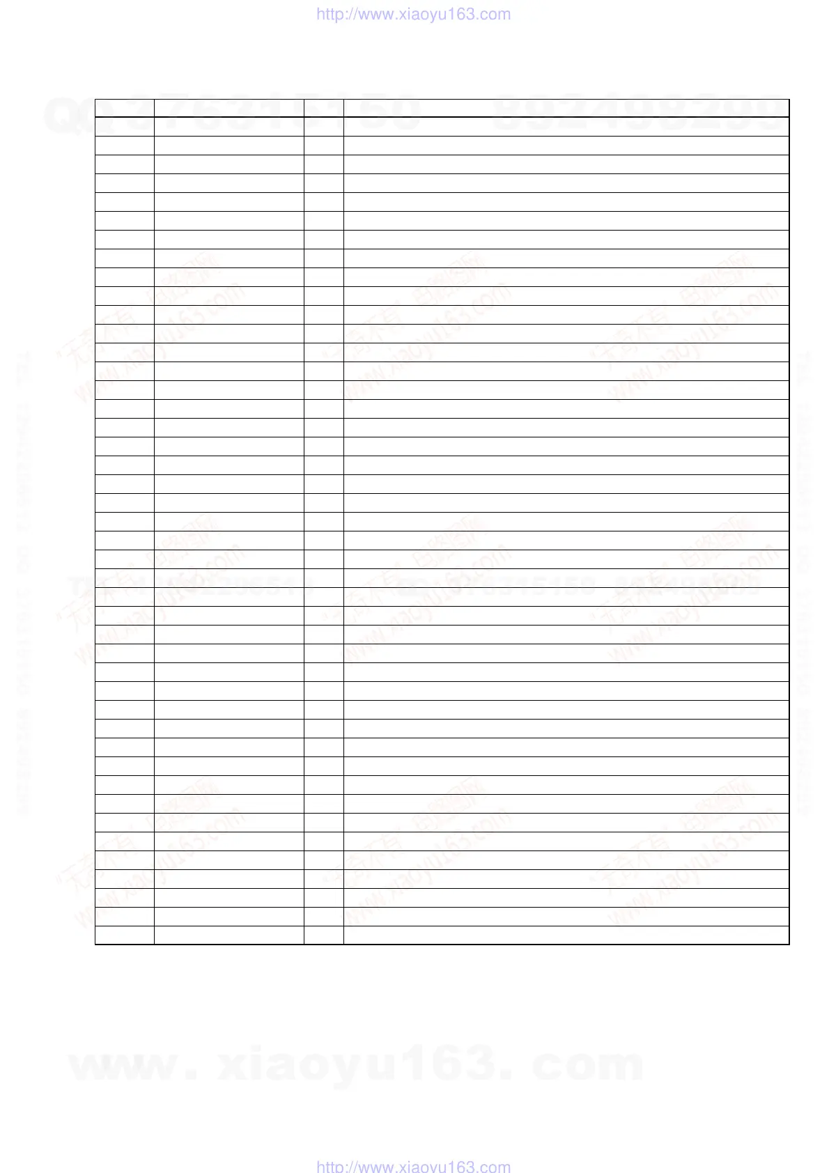 Page #45 background image