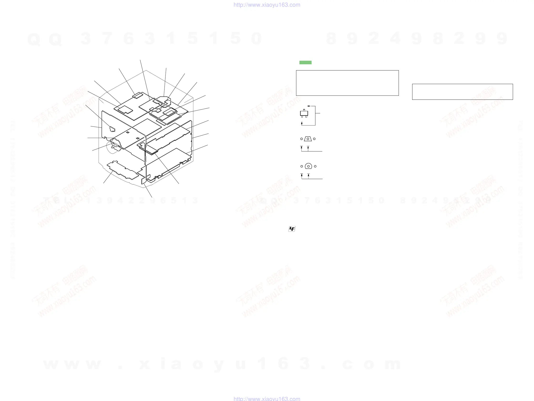 Page #51 background image