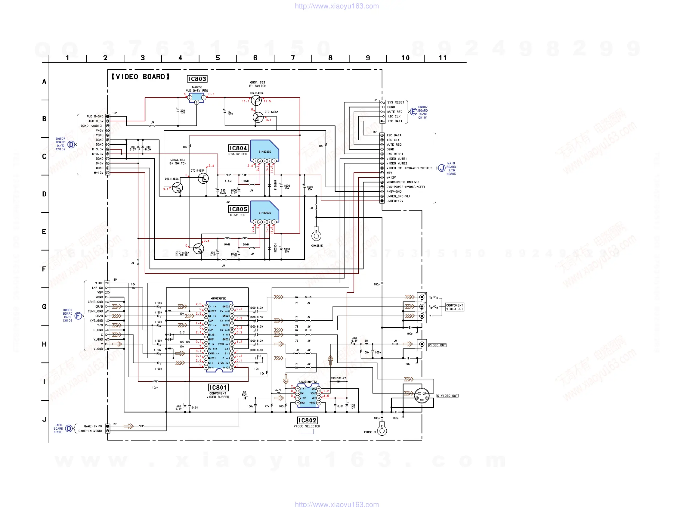 Page #71 background image