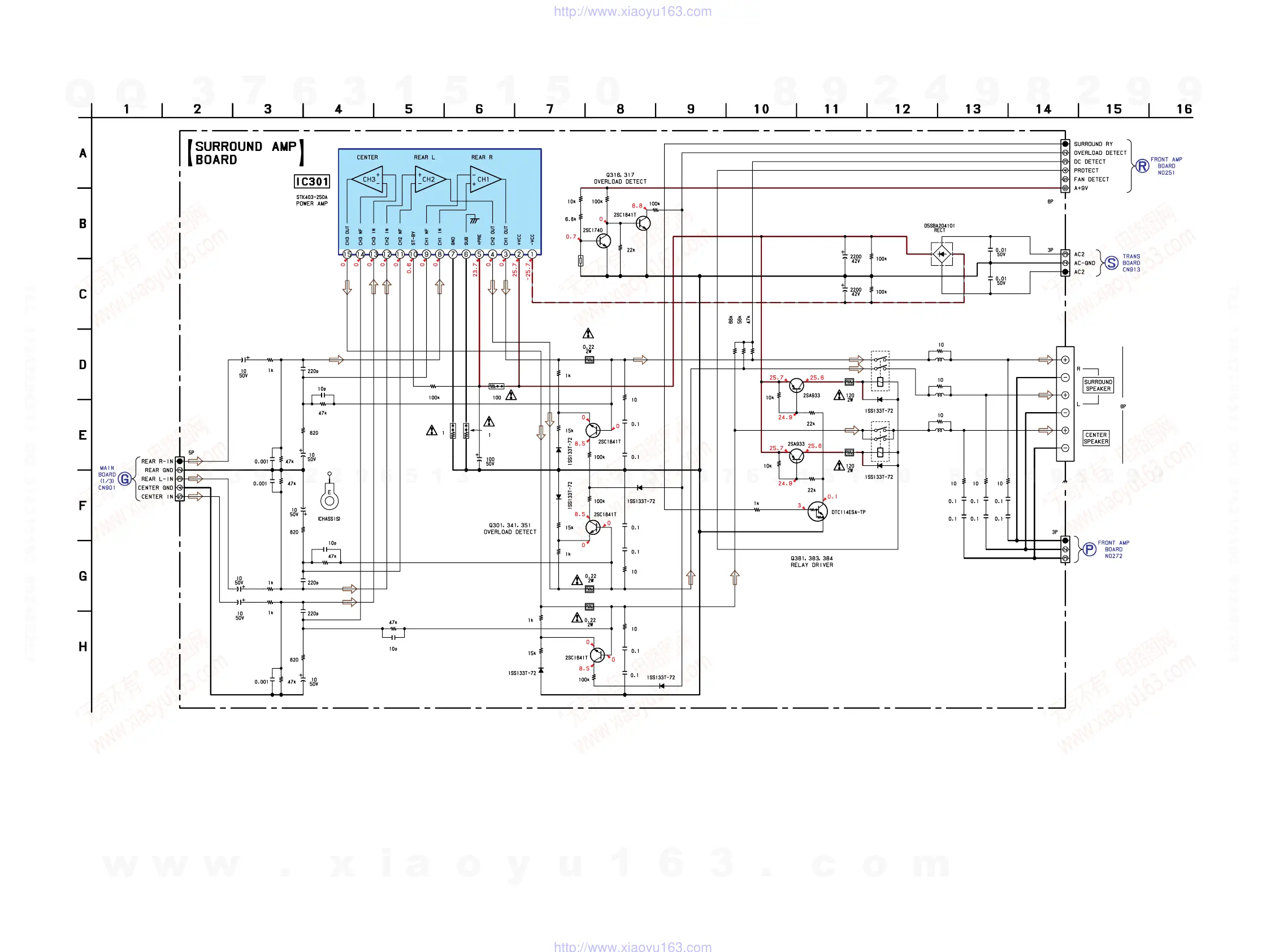 Page #75 background image