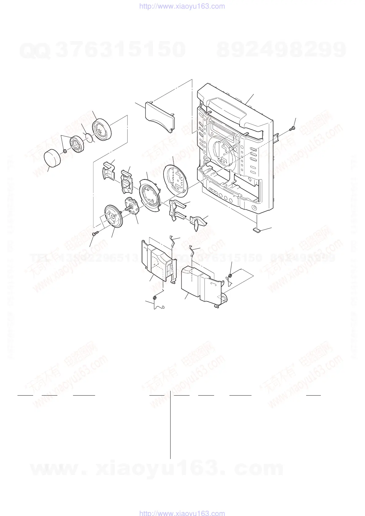 Page #90 background image