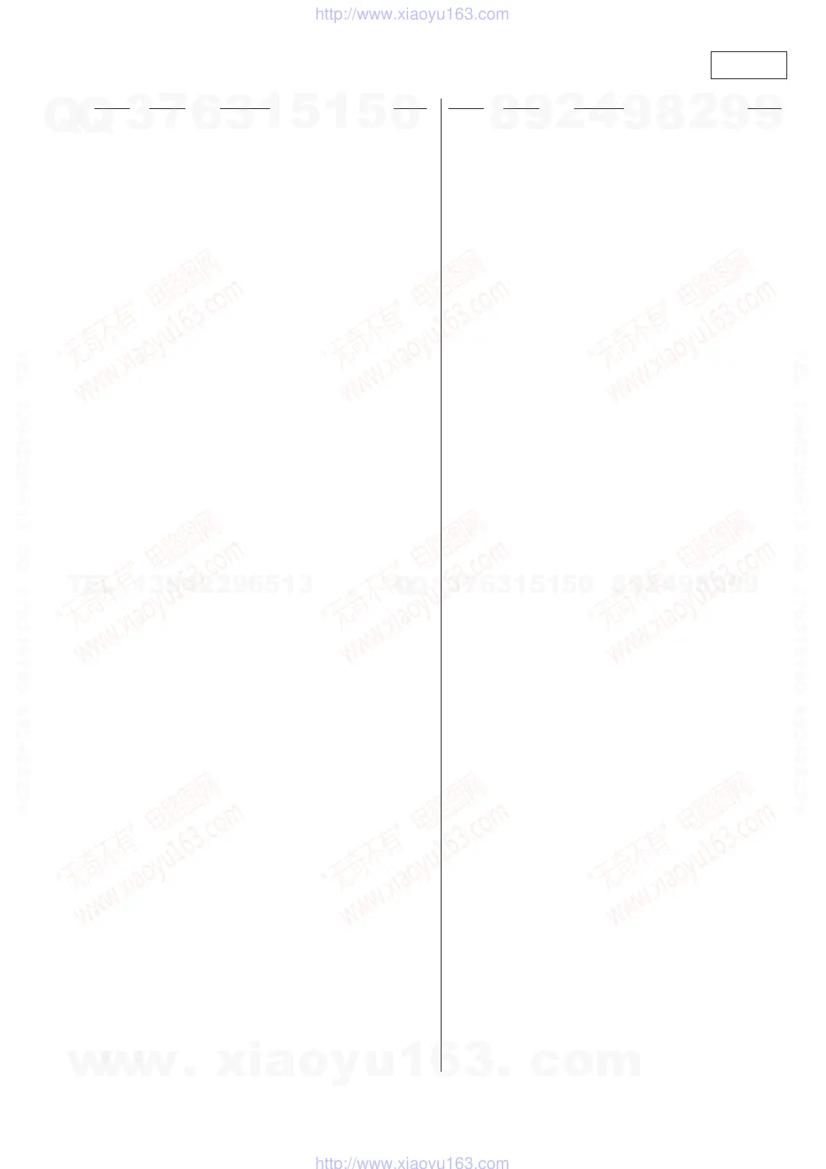 Page #99 background image