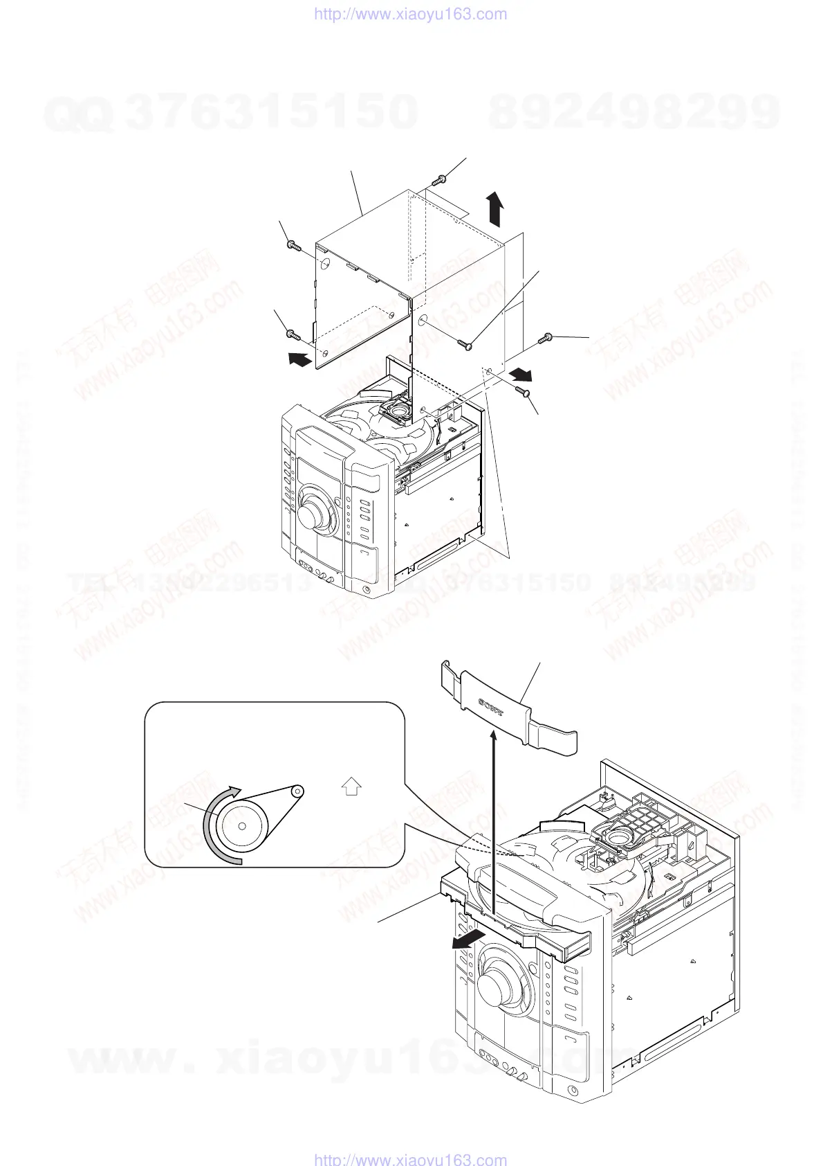 Page #13 background image
