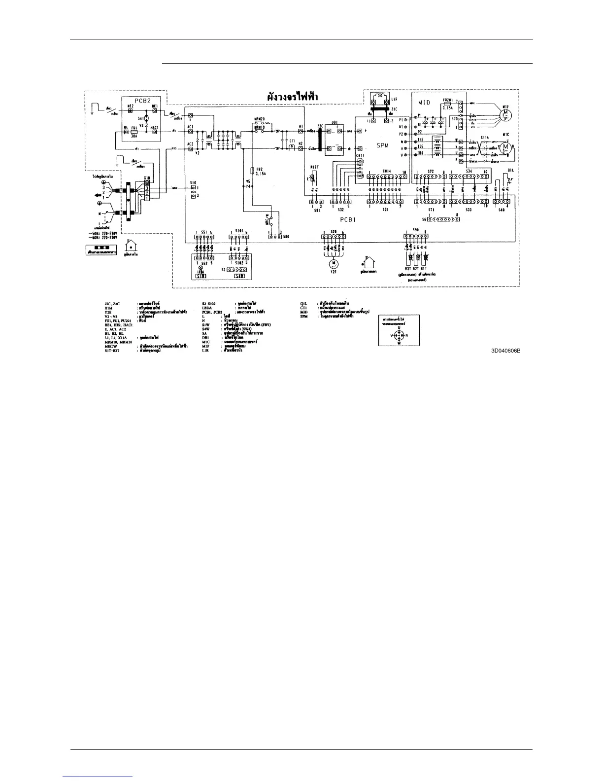 Page #203 background image
